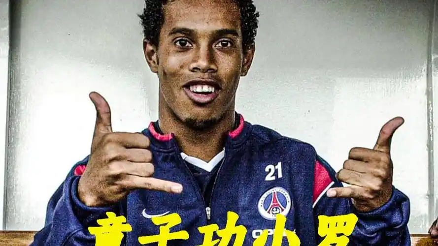 了一个负责