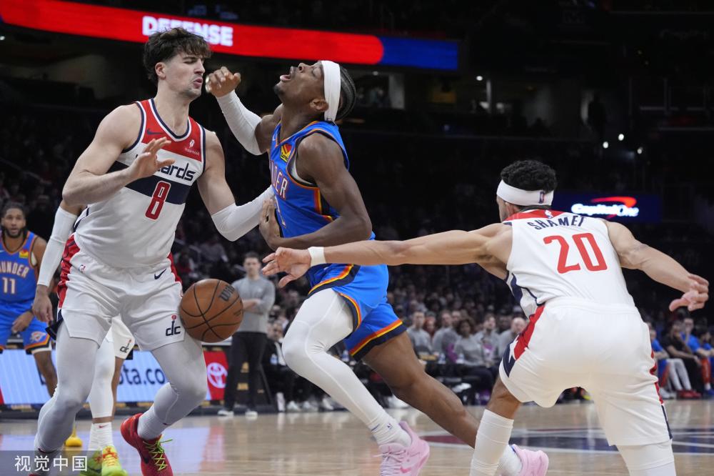 足球文化交 足球文化交